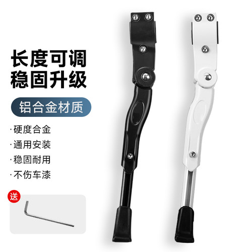 永久官方旗舰店-买贵必赔！