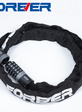 官方旗舰店永久自行车密码锁链条锁山地车单车防盗链锁链条车锁