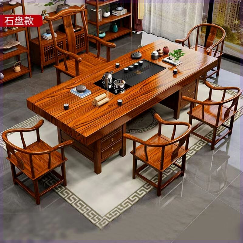 大板实木茶桌椅组合一桌五椅功夫茶台泡茶办公室家用茶几喝茶一体