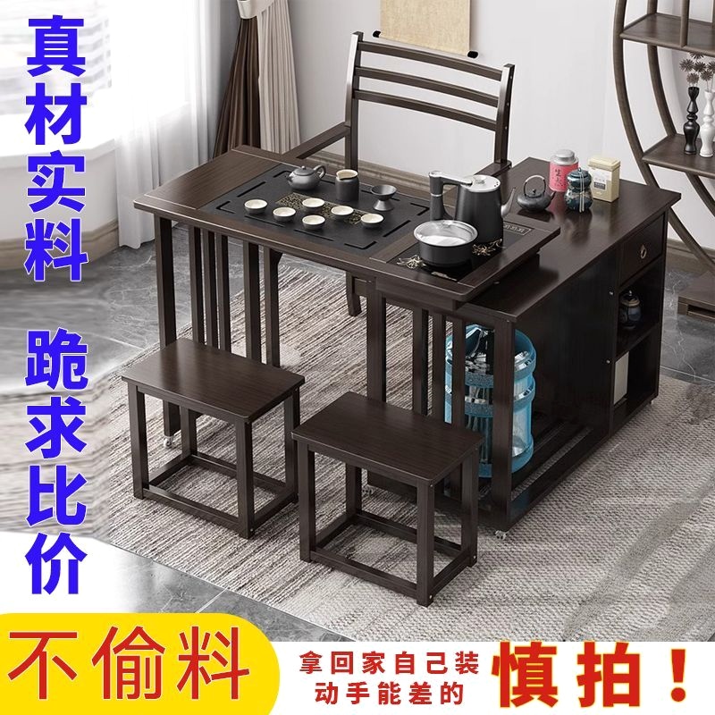 楠竹旋转茶桌可移动伸缩茶台移动小茶几阳台商铺泡茶桌小户型茶几