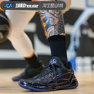 李宁LiNing 利刃4V2 黑曜石 䨻科技防滑耐磨减震实战全能篮球鞋