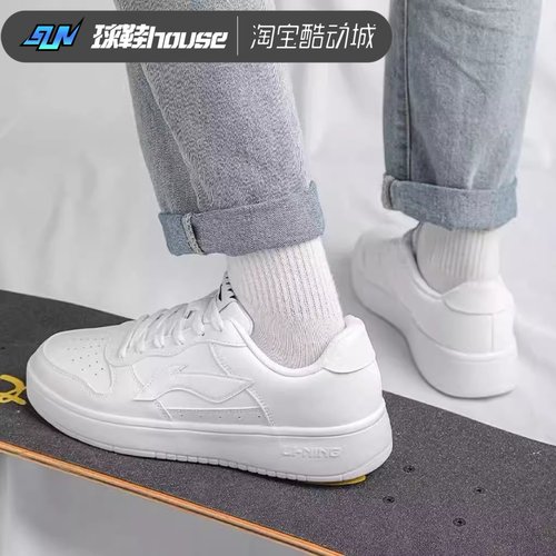 李宁LiNing 浮舟板鞋2025新款低帮透气百搭休闲小白鞋男女同款