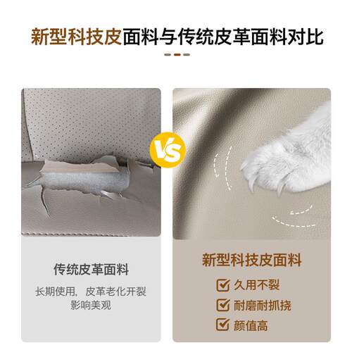 防猫抓万能全盖沙发盖布巾2024新款皮革四季通用沙发套罩防滑坐垫