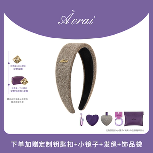 AVRAI【狄安娜】小众设计感发箍女通勤百搭2025新款女友生日礼物