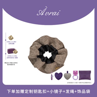 AVRAI【莫妮卡】设计感通勤发箍法式名媛风2025新款