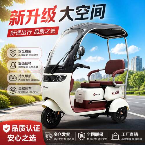 雅迪CL9S一体专用雨帘加厚刀刮布