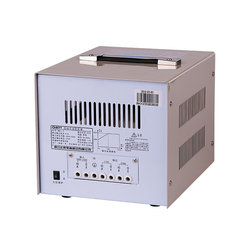 正泰稳压器 TND1(SVC)-2KVA 单相普通家用稳压2000W 电视电脑稳压