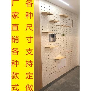 实木洞洞板展示架木质桌面墙面书桌收纳墙入户门口玄关置物架定制