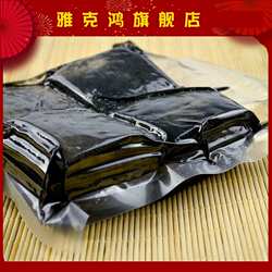 臭干子真空包装安徽无为特产传统手工制作现做现卖小吃豆干臭豆腐