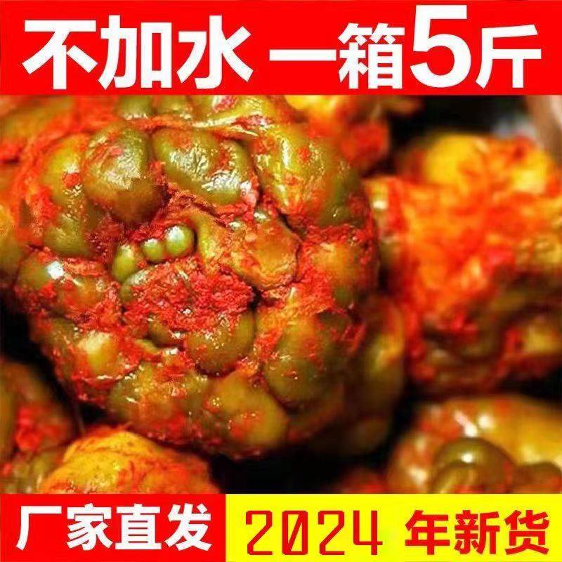 正宗涪陵榨菜头9斤榨菜丝五香干榨菜圆形高丽菜下饭菜酱咸菜
