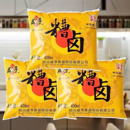 咸亨糟卤400ml*3袋/6袋绍兴香糟卤糟凤爪糟毛豆冷菜烹饪原料