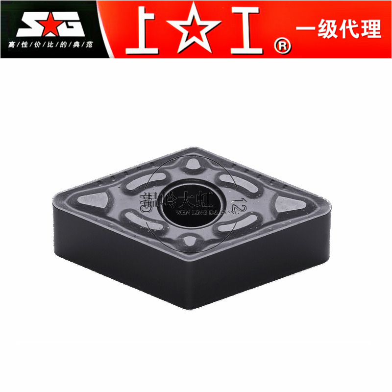 上工车削负角刀片数控刀片