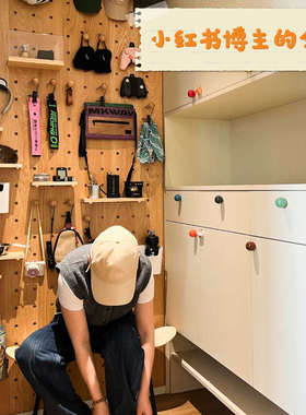 木目iwood 玄关大尺寸整墙收纳洞洞板 白橡木色方形骑行装备架