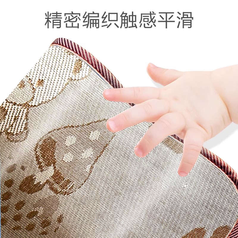HOLY CAT冰絲涼席嬰兒透氣冰絲涼席新生兒童專用推車(chē)提籃搖籃涼