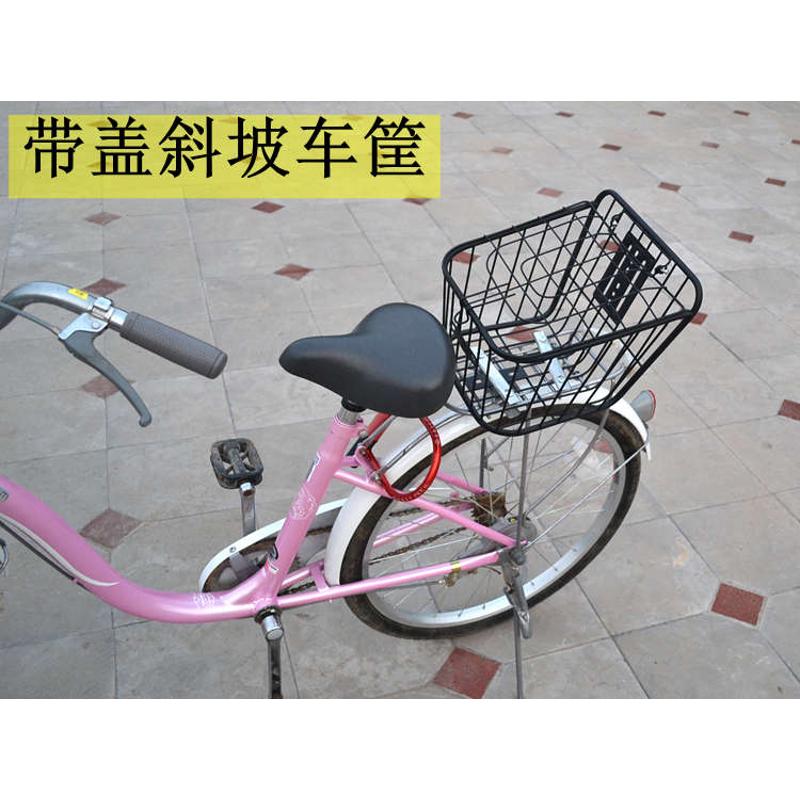 学生自行车车筐后座筐山地车车篮子折叠车后货架车筐单车篓菜篮