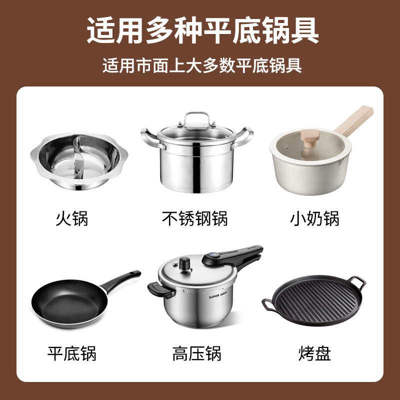 五面取暖器电烤炉取暖家用节能多功能烧烤型火锅电热扇速热烤火炉