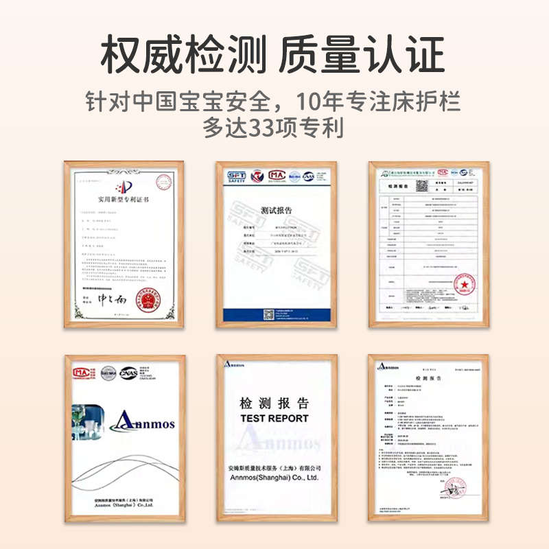 美国床围栏宝宝防摔护栏婴儿童床上床边防掉神器侧面挡板单边跌