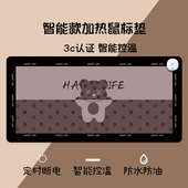 加热鼠标垫超大发热暖桌垫桌面办公室暖手电热学生书桌工位加热垫