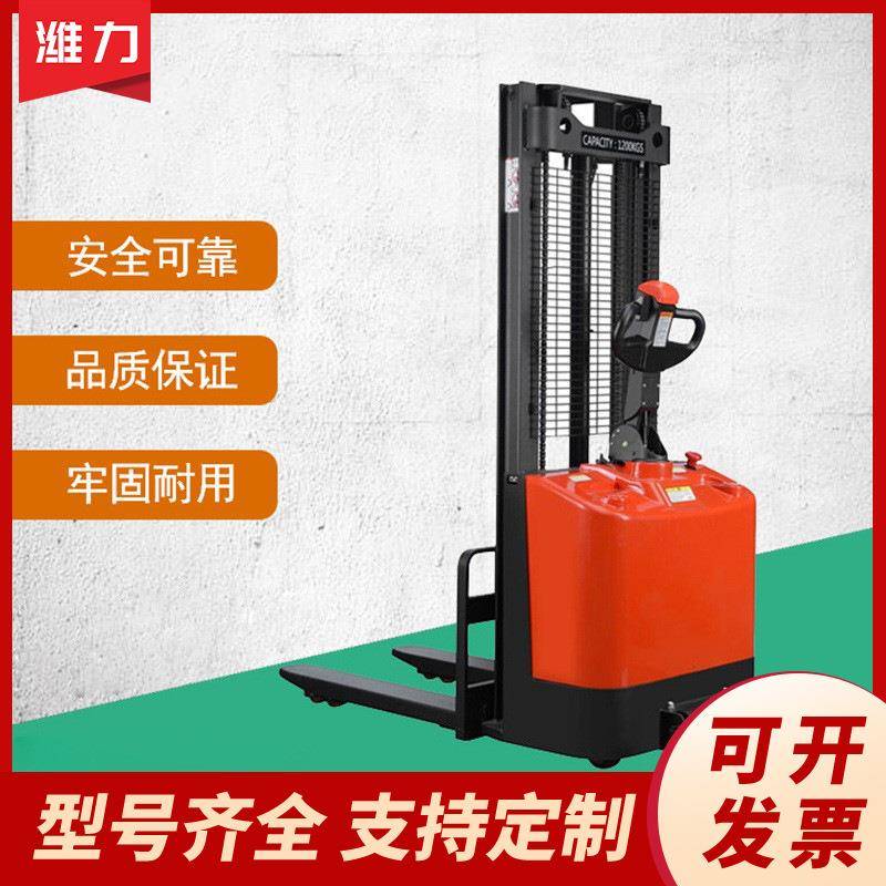 全电动堆高车搬运车地牛电动液压叉车电动叉车