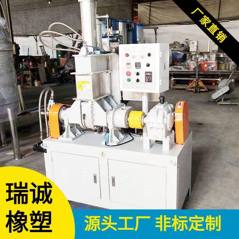 浙江小型密炼机试验型1L2L3L5L密炼机高校实验密炼机工厂定