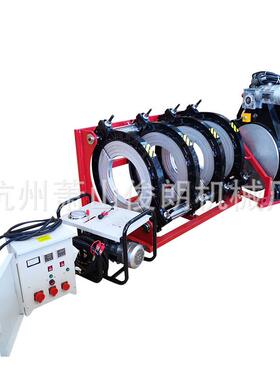 半自动液压对接焊机PE管630-800-1000热熔对焊接机液压碰管焊机