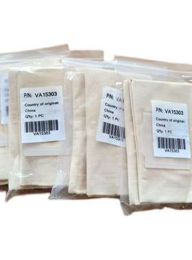 力奇威霸吸尘器GD1018 SD18布尘袋吸尘袋集尘袋GVD15过滤袋