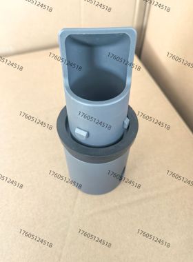 泰华施Aero15plus吸尘器软管接头aero8plus吸尘器桶接头