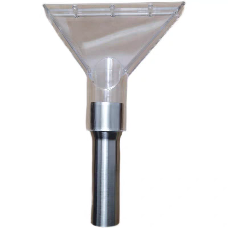 彩虹rainbow吸尘器配件配件沙发清洁地毯吸头窗帘布艺大号吸头