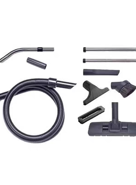 吸尘器软管配件32口径组合套numatic英国无敌