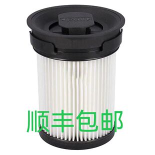 适配德国美诺Miele 吸尘器配件Triflex HX1吸尘器微尘滤网滤芯