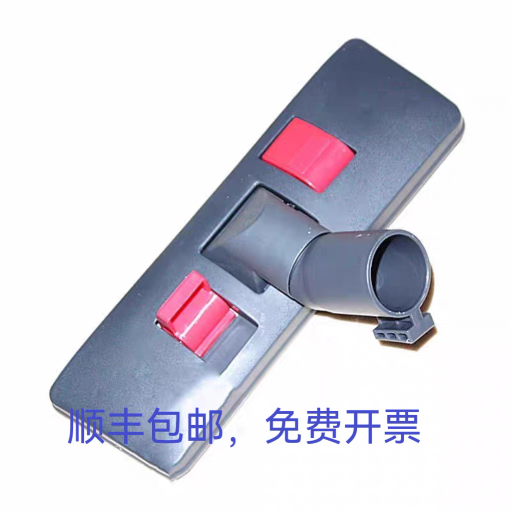 包邮力奇威霸吸尘器GD1018/GVD15/SD18配件地刷扒头吸头大地刷