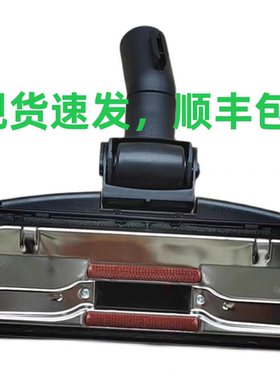 力奇吸尘器配件 力奇GD930 、HDS2000吸尘器吸扒工厂直销