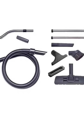 英国无敌numatic吸尘器配件32口径组合套餐607301（A1)特价促销