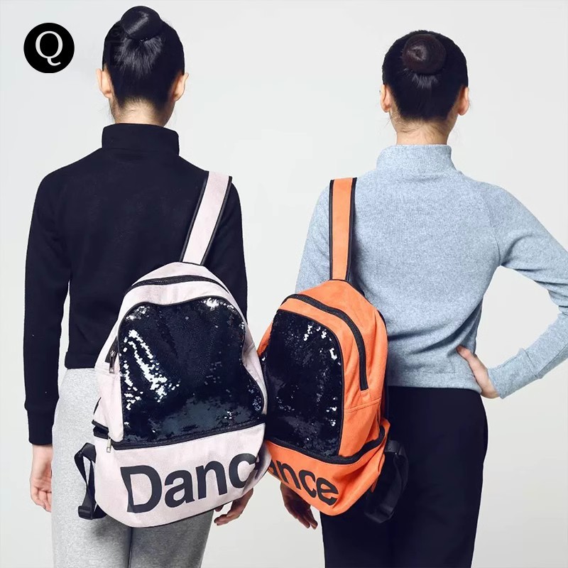 亮片双肩背包青青之舞舞服收纳