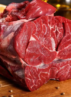 牛腱子农家散养新鲜黄牛腿生鲜 牛前腿腱子肉 后腿腱 整块 3斤