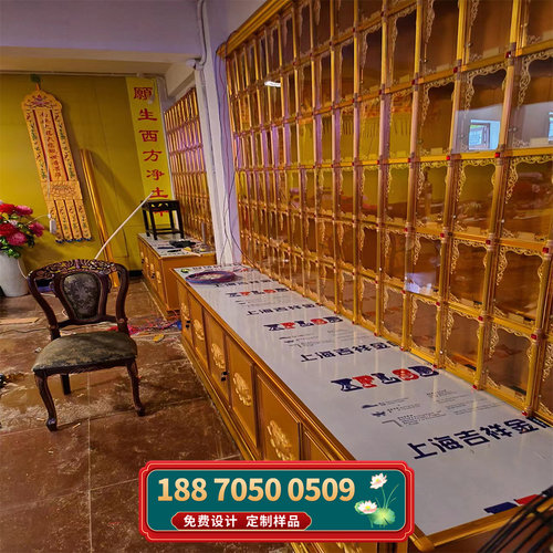 寺庙铝合金琉璃佛像神龛定制