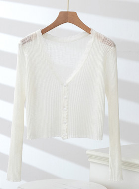 CLUB NEWS夏季V领薄款针织开衫显瘦空调衫外套女百搭长袖上衣女