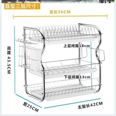 碗碟不锈钢碗柜304放碗架架装箱带盖厨房不锈钢盒沥水收纳碗筷