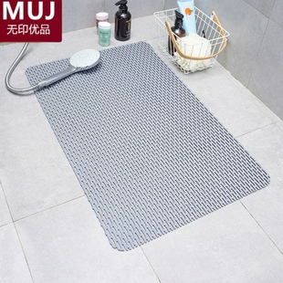 日本进口无印新款浴室防滑垫防水防滑地垫淋浴间厕所卫生间垫子