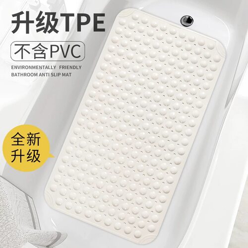 日式进口新款浴缸防滑垫浴缸内专用浴室地垫卫生间淋浴家用脚垫