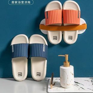 浴室洗澡一字拖酒店室内软底凉拖女 情侣拖鞋 夏季 轻便家居男士 拖鞋