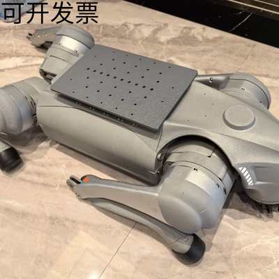 订制宇树机器狗go2air pro系列通用背部功能扩展板可户外用