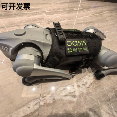 宇树Go系列智能机器狗迷彩服马甲