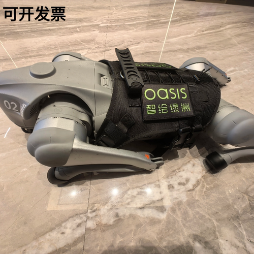 宇树Go系列智能机器狗迷彩服马甲