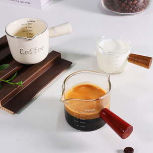 GUOKAVO 意式浓缩咖啡杯 带刻度双嘴玻璃盎司杯量杯 迷你奶盅