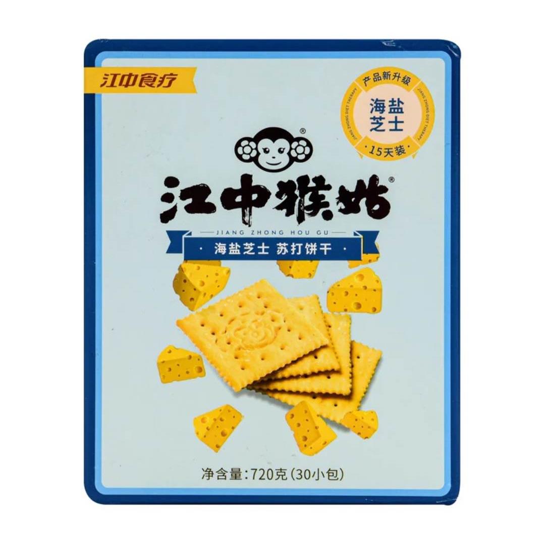 麦德龙代购江中猴姑海盐芝士苏打饼干720g碱性中和胃酸养胃零食