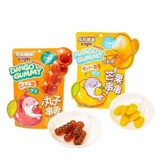 沃尔玛代购 京京乐道棒棒芒果山楂串串软糖独立软糯型凝胶糖果零食