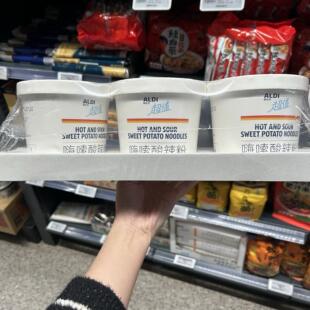ALDI奥乐齐代购 3杯麻辣酸爽出差旅行简餐 超值嗨嗦酸辣粉145g