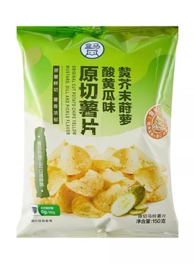 盒马代购原切薯片黄芥末莳萝酸黄瓜味150g袋装休闲零食酥脆轻盈