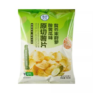 盒马代购原切薯片黄芥末莳萝酸黄瓜味150g袋装休闲零食酥脆轻盈